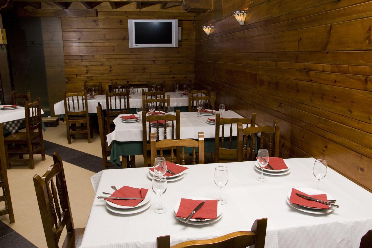 Hotel Restaurante Prado Boal エクステリア 写真